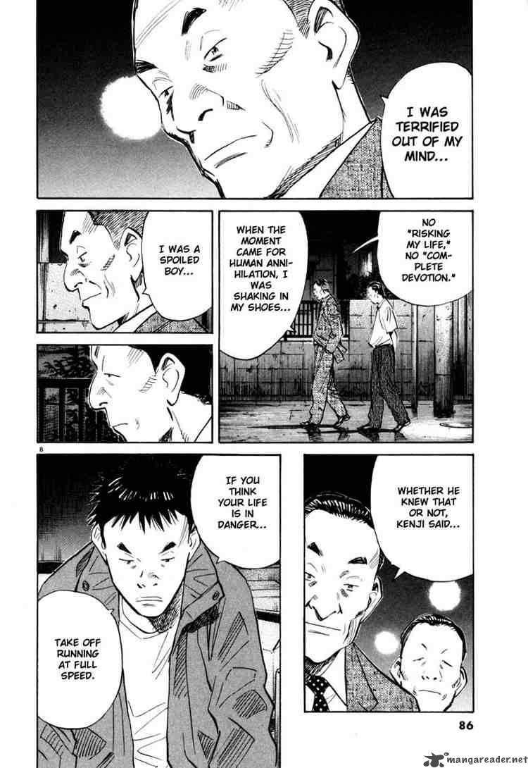 20th Century Boys 114 8