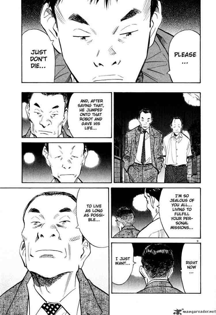 20th Century Boys 114 9