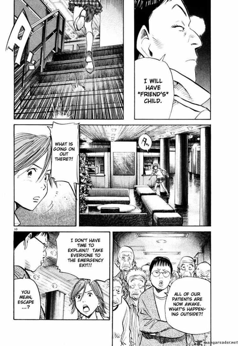 20th Century Boys 115 10