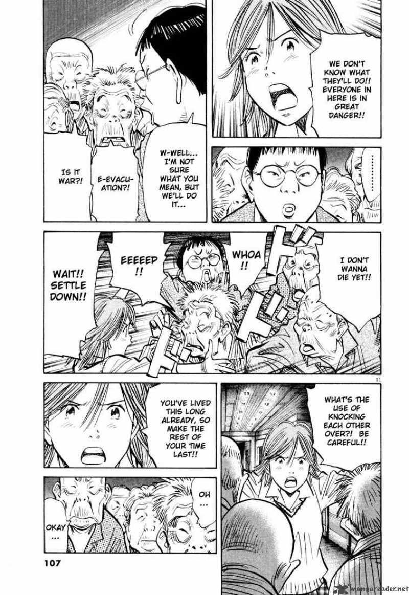 20th Century Boys 115 11
