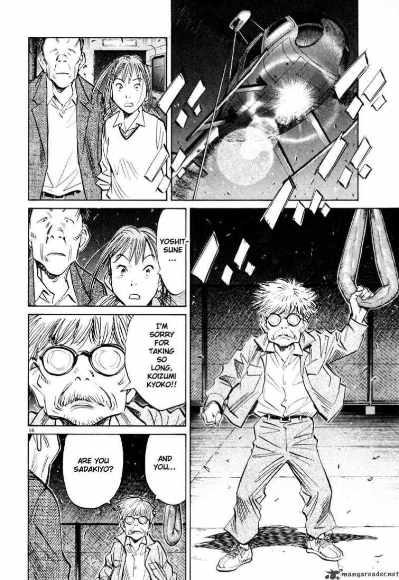 20th Century Boys 115 16