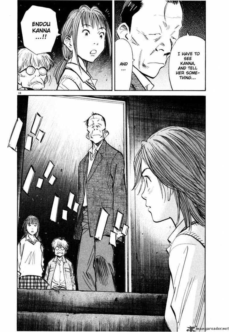 20th Century Boys 115 18
