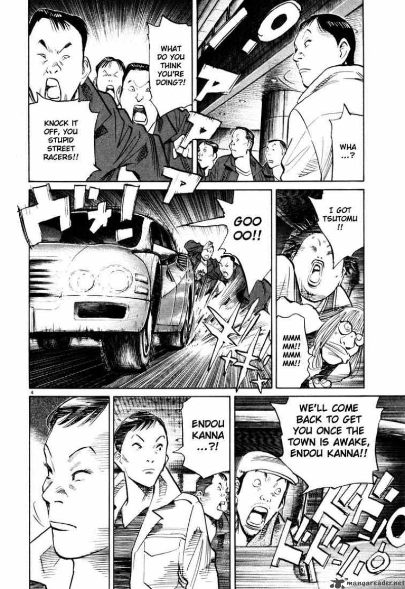 20th Century Boys 115 4