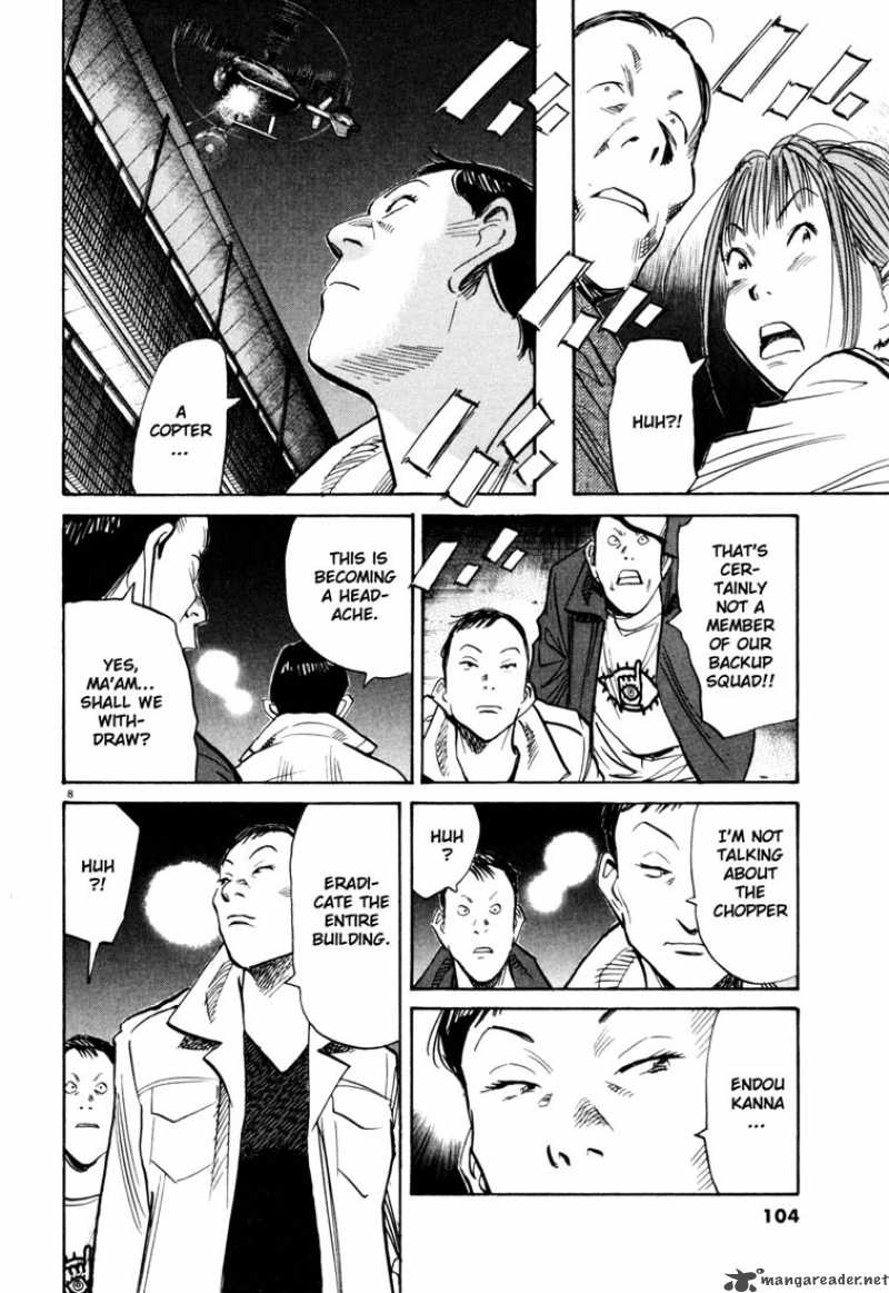 20th Century Boys 115 8
