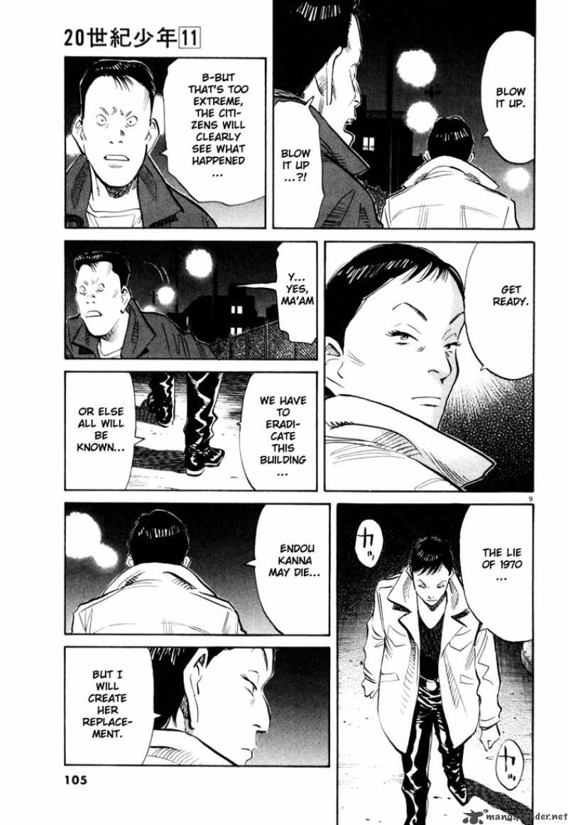 20th Century Boys 115 9