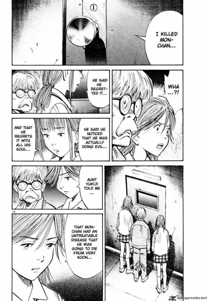 20th Century Boys 116 10