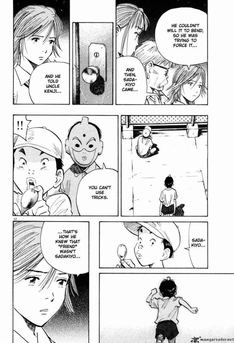 20th Century Boys 116 12