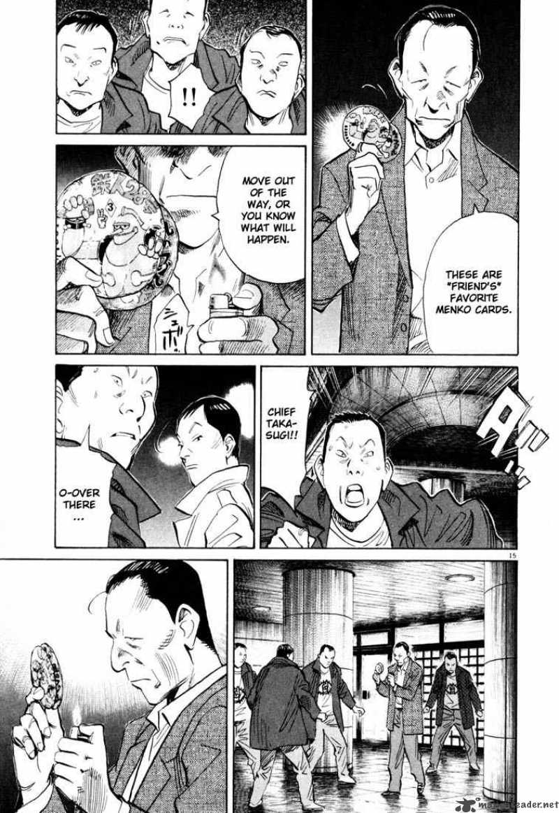20th Century Boys 116 15