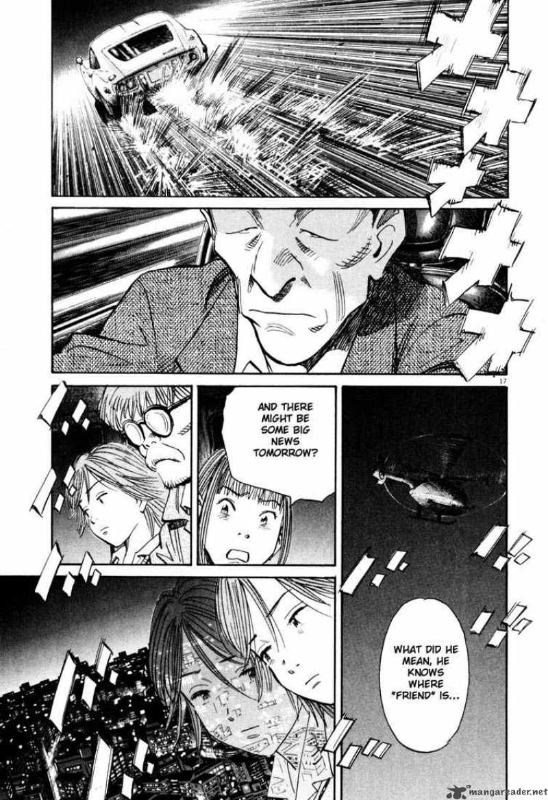 20th Century Boys 116 17