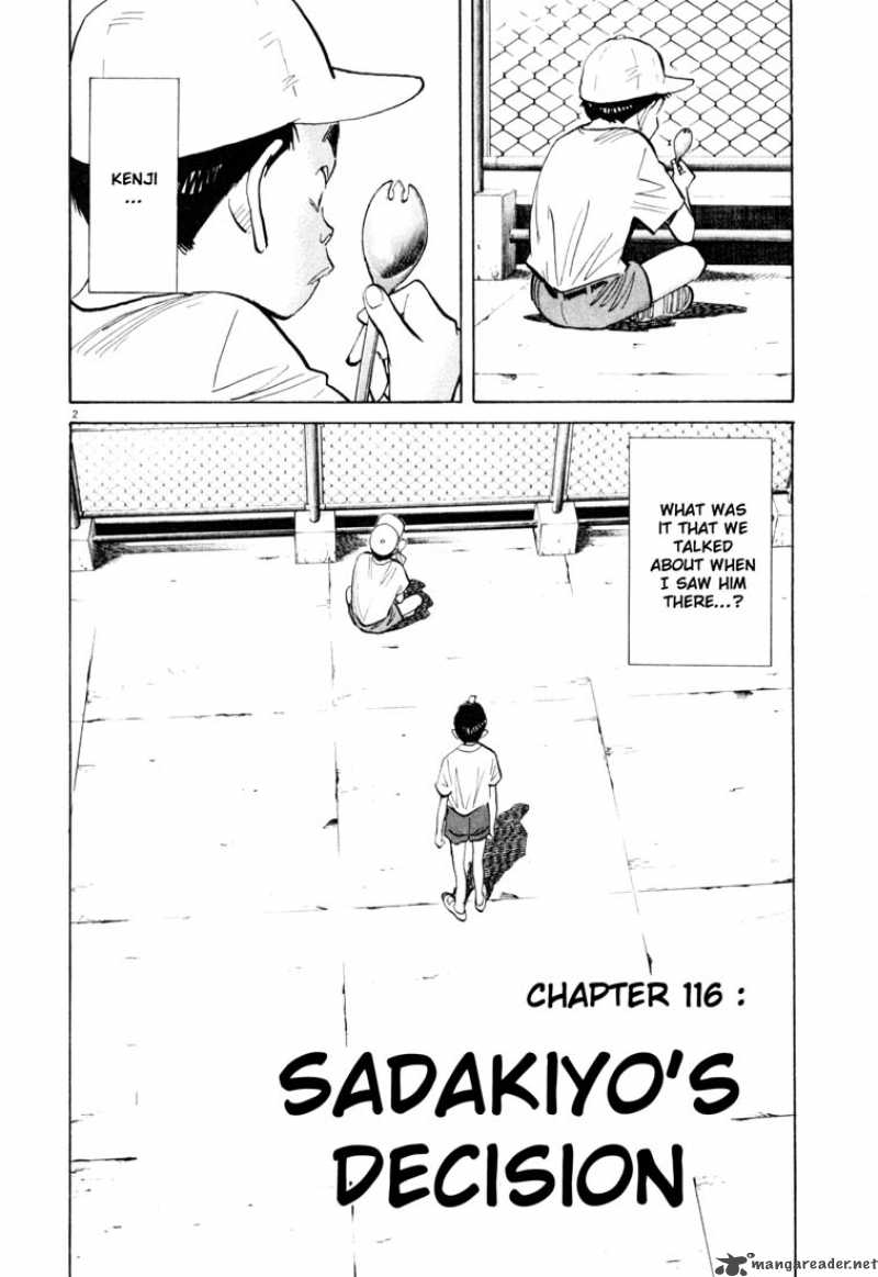 20th Century Boys 116 2