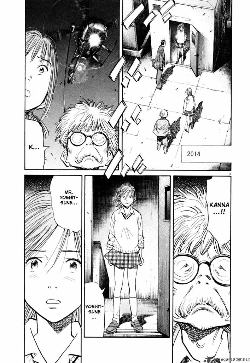 20th Century Boys 116 3