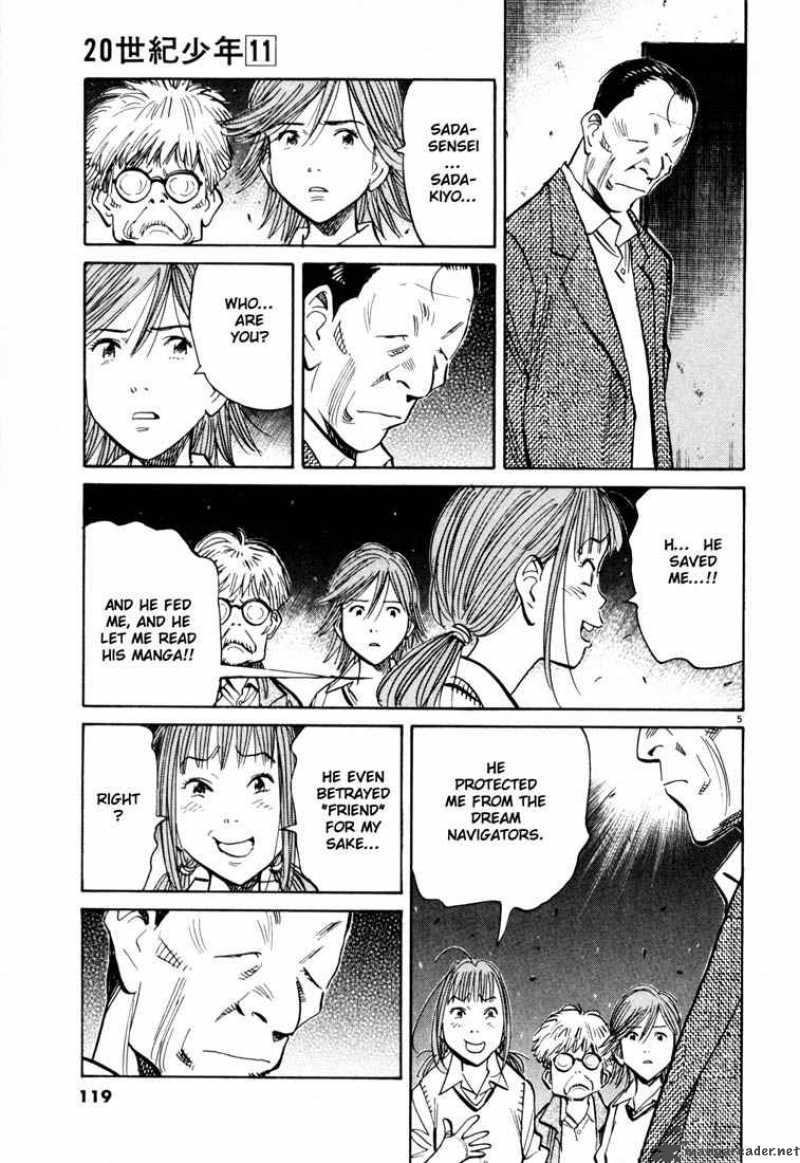 20th Century Boys 116 5