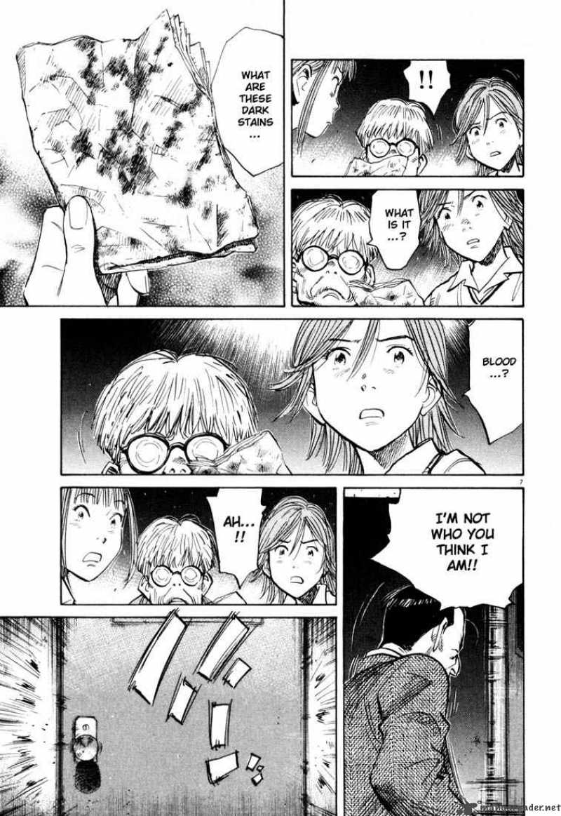 20th Century Boys 116 7