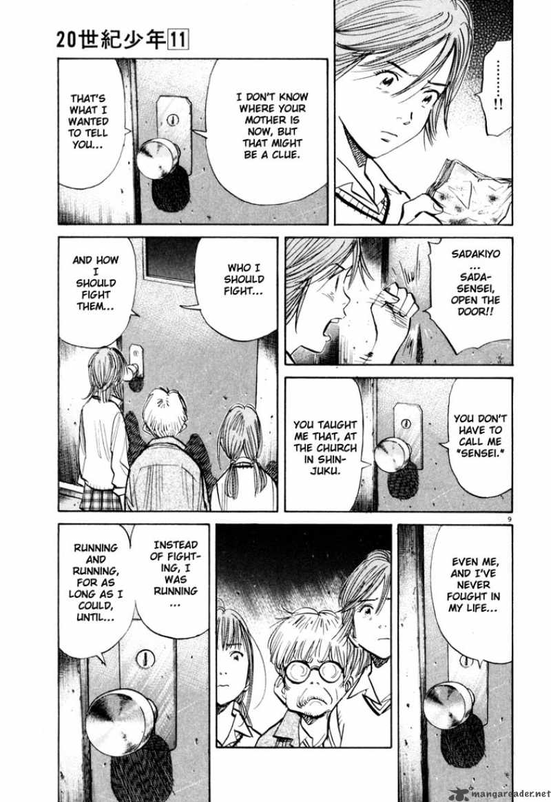 20th Century Boys 116 9