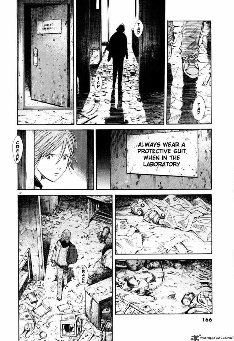 20th Century Boys 118 12