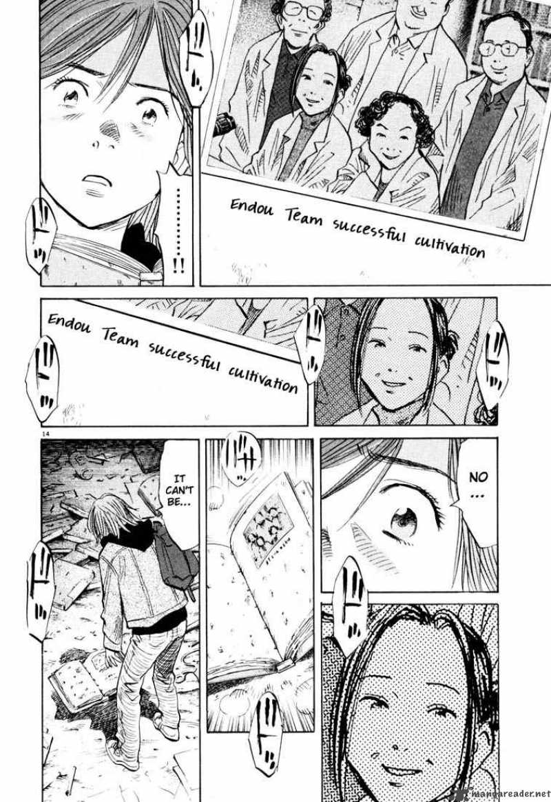 20th Century Boys 118 14