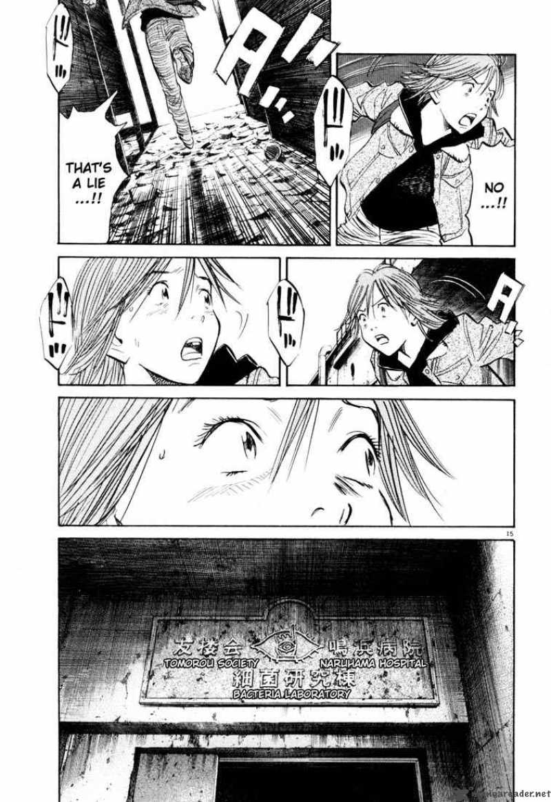 20th Century Boys 118 15
