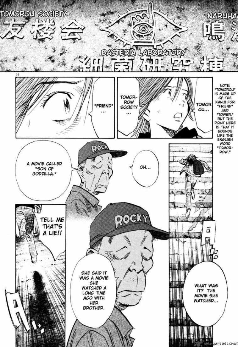20th Century Boys 118 16