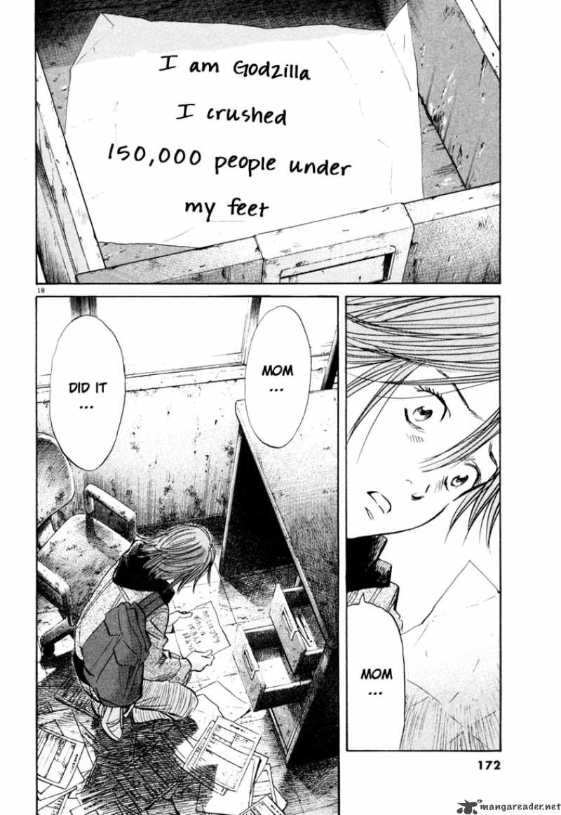 20th Century Boys 118 18