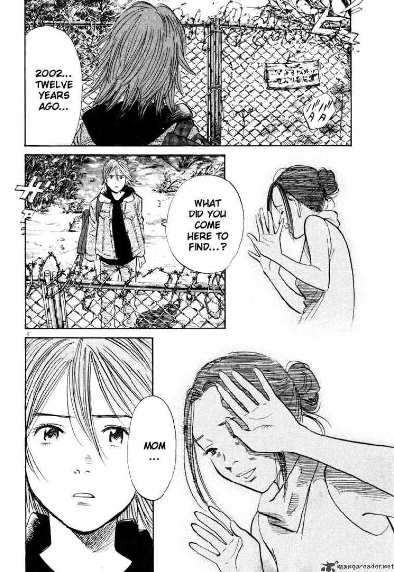 20th Century Boys 118 2