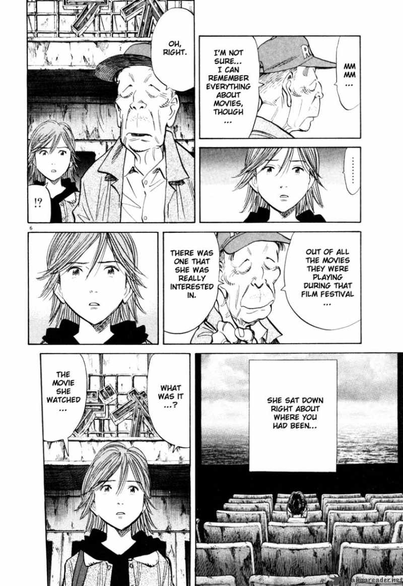 20th Century Boys 118 6