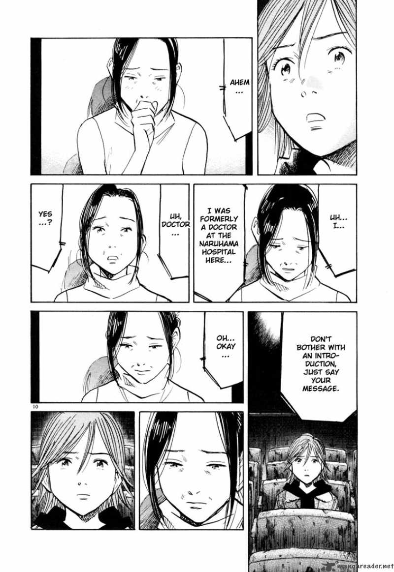 20th Century Boys 119 10