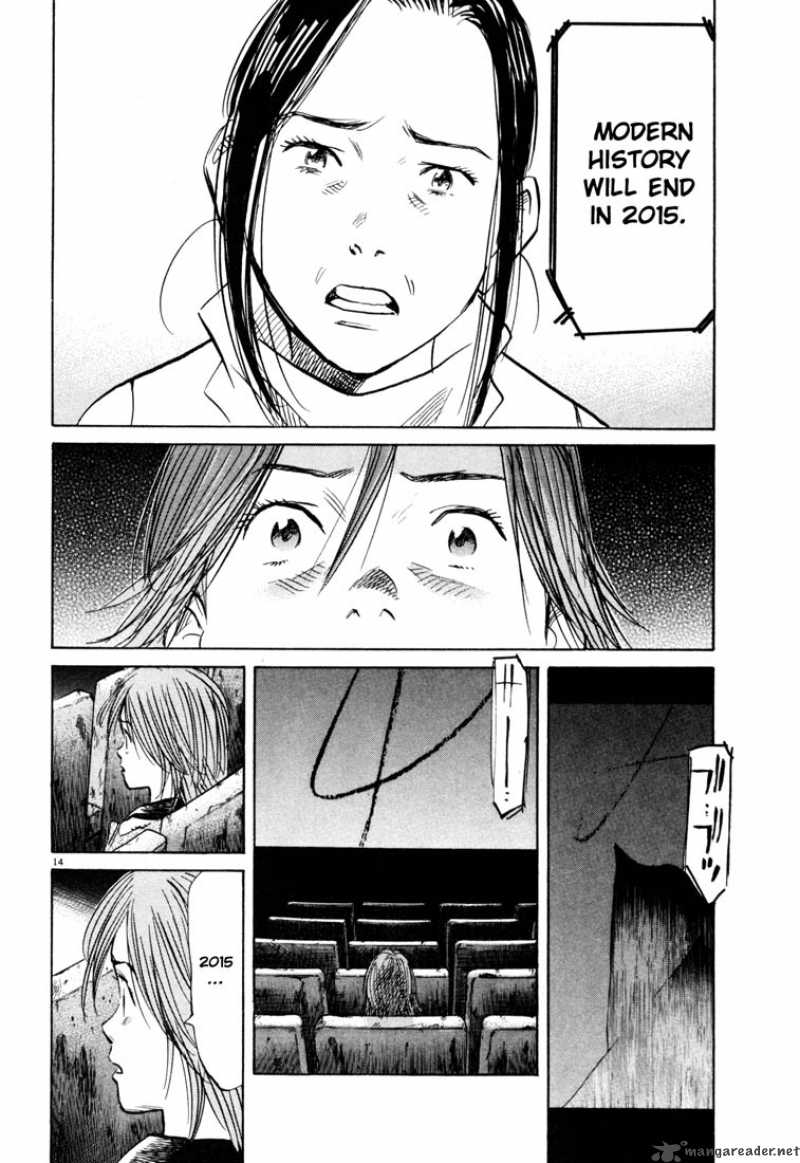20th Century Boys 119 14