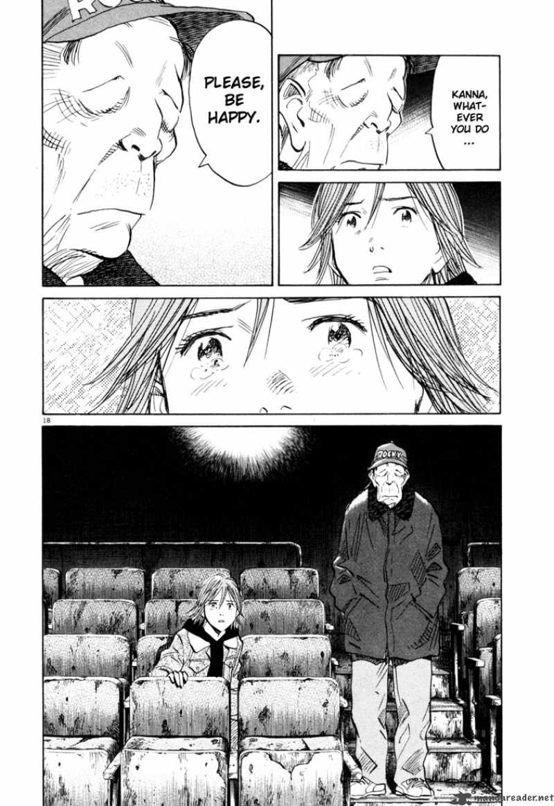 20th Century Boys 119 18