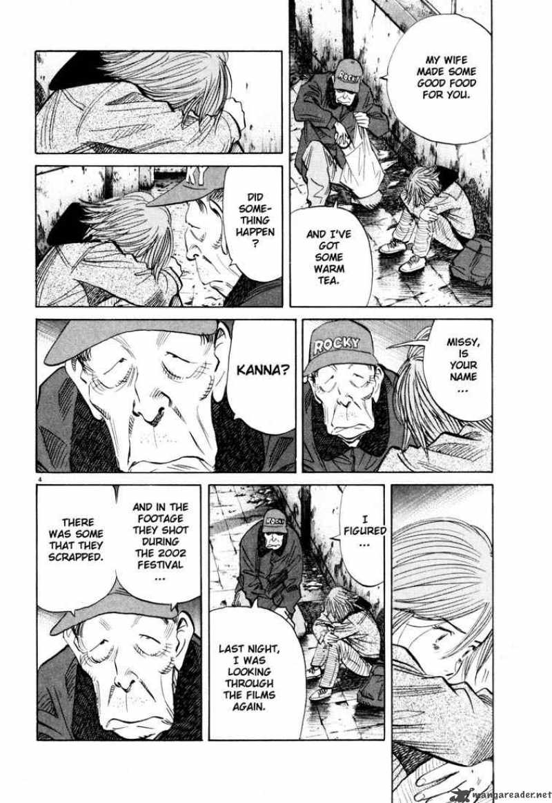 20th Century Boys 119 4