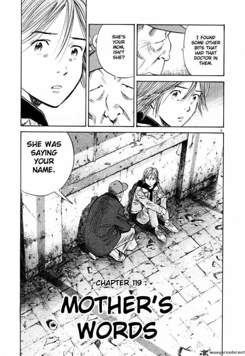 20th Century Boys 119 5