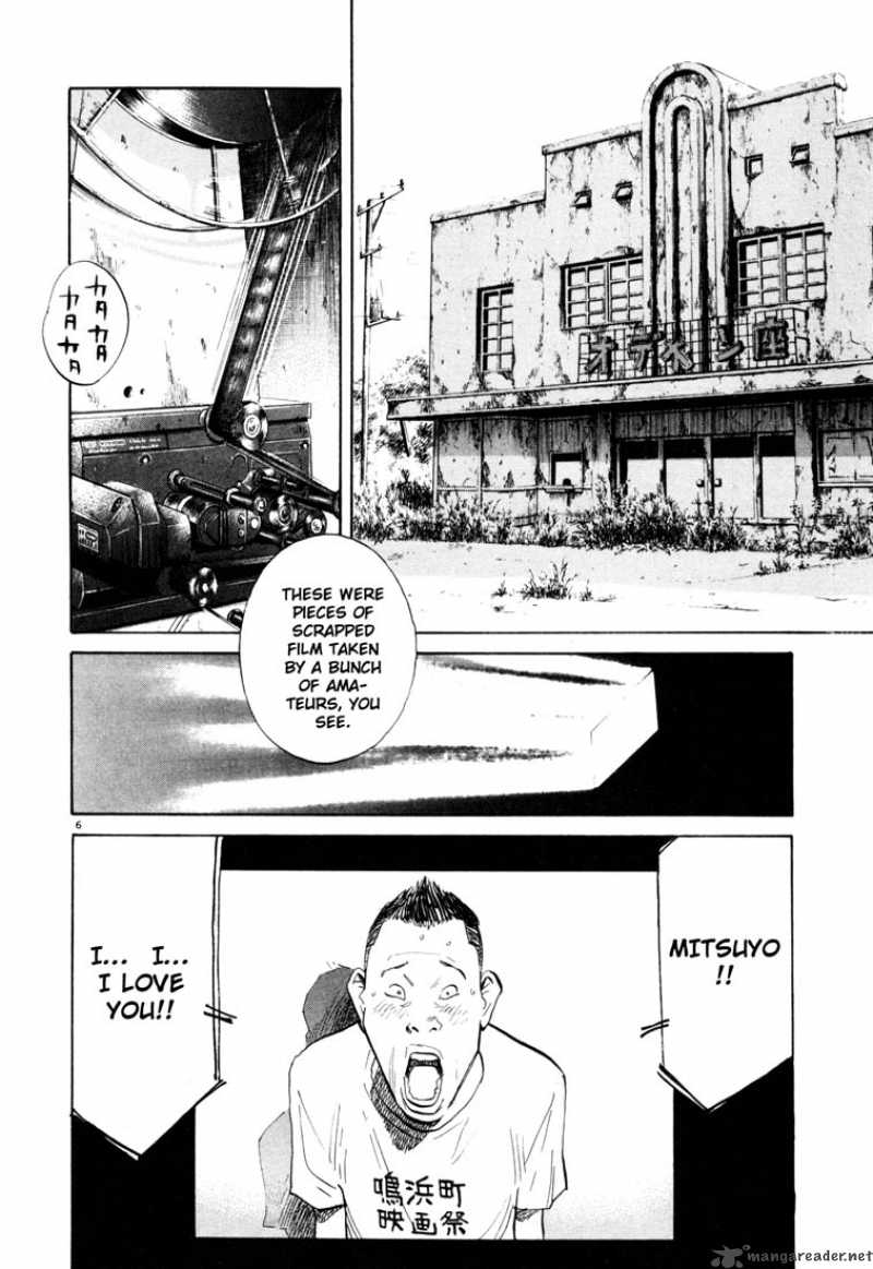 20th Century Boys 119 6