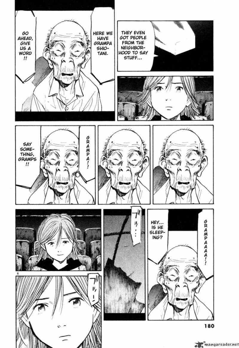 20th Century Boys 119 8