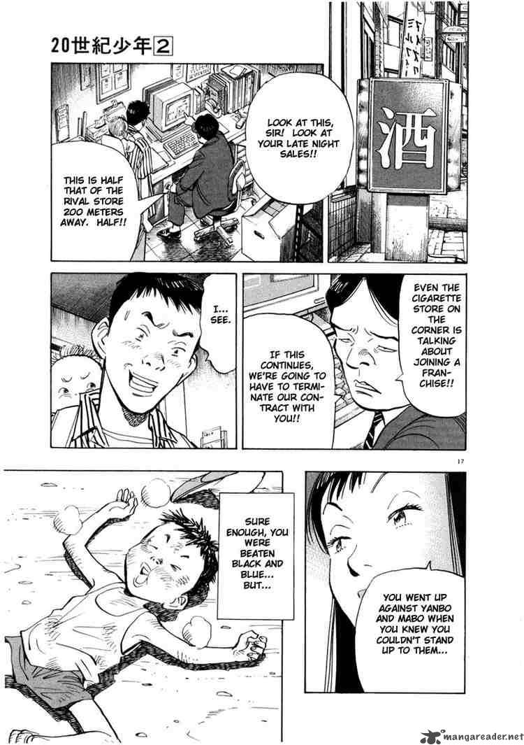 20th Century Boys 12 17