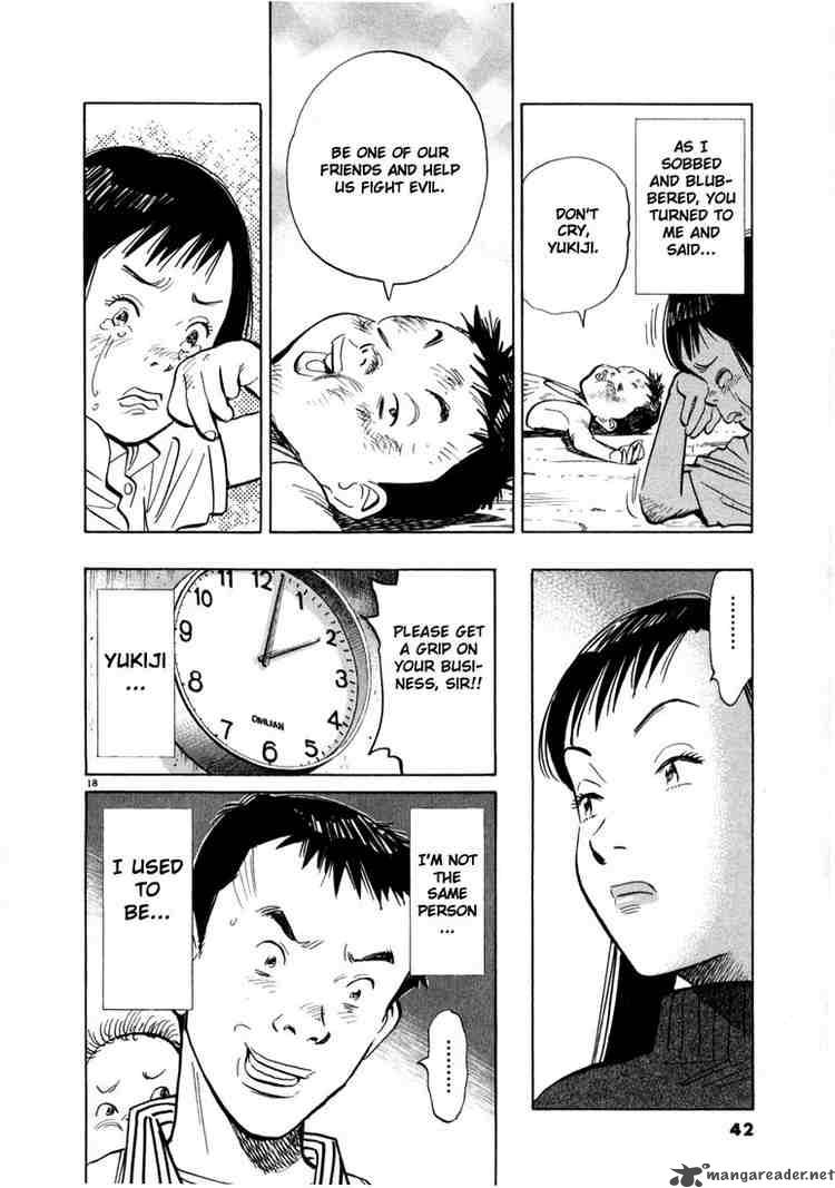 20th Century Boys 12 18