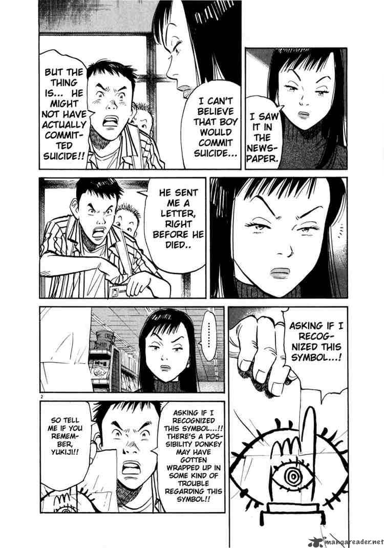 20th Century Boys 12 2