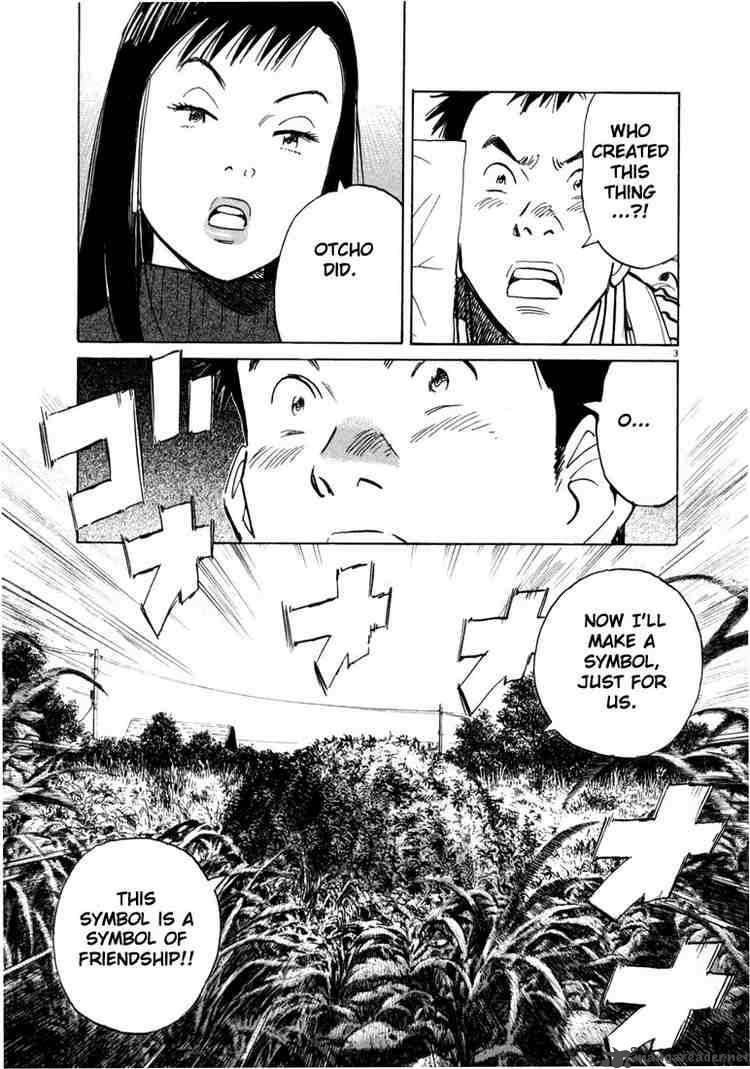 20th Century Boys 12 3