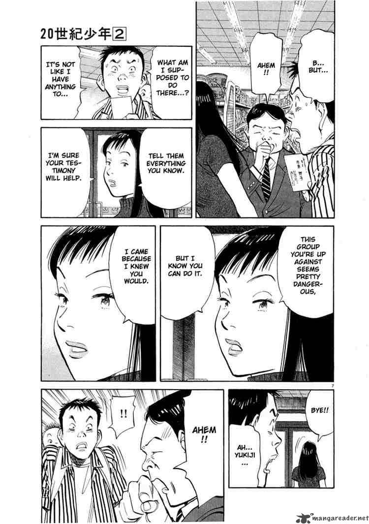 20th Century Boys 12 7