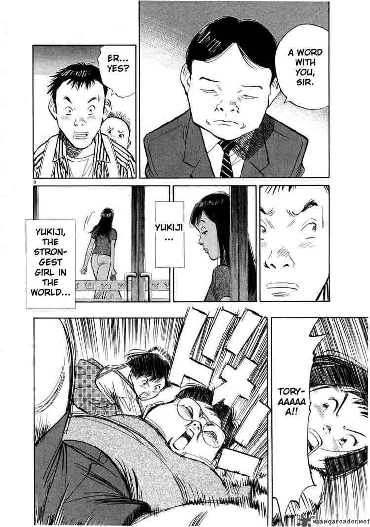 20th Century Boys 12 8