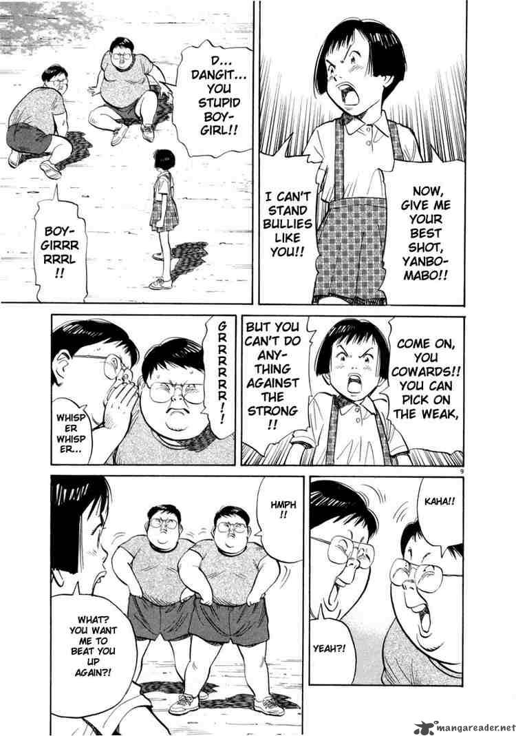 20th Century Boys 12 9