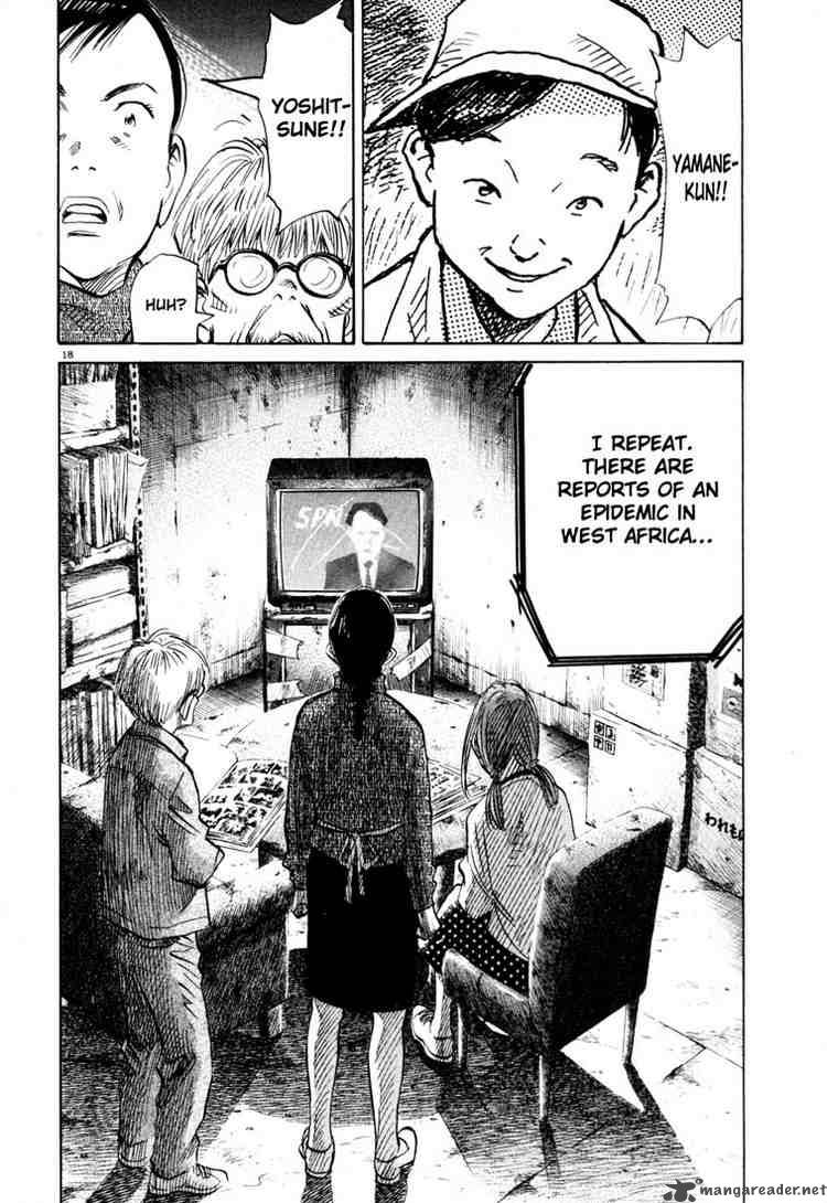 20th Century Boys 120 18