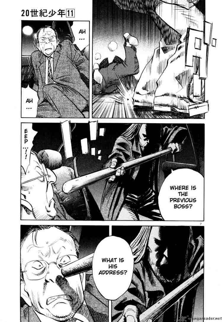 20th Century Boys 120 7