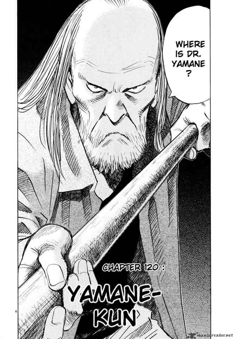 20th Century Boys 120 8