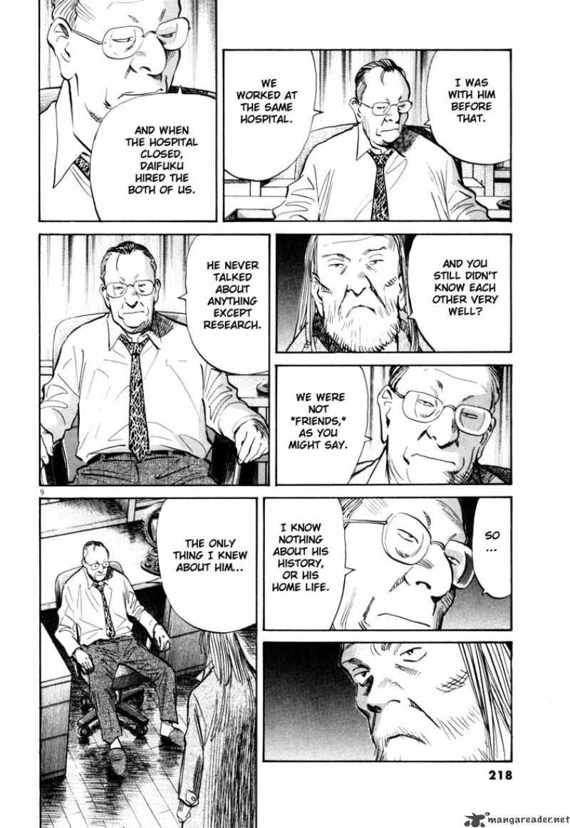 20th Century Boys 121 10