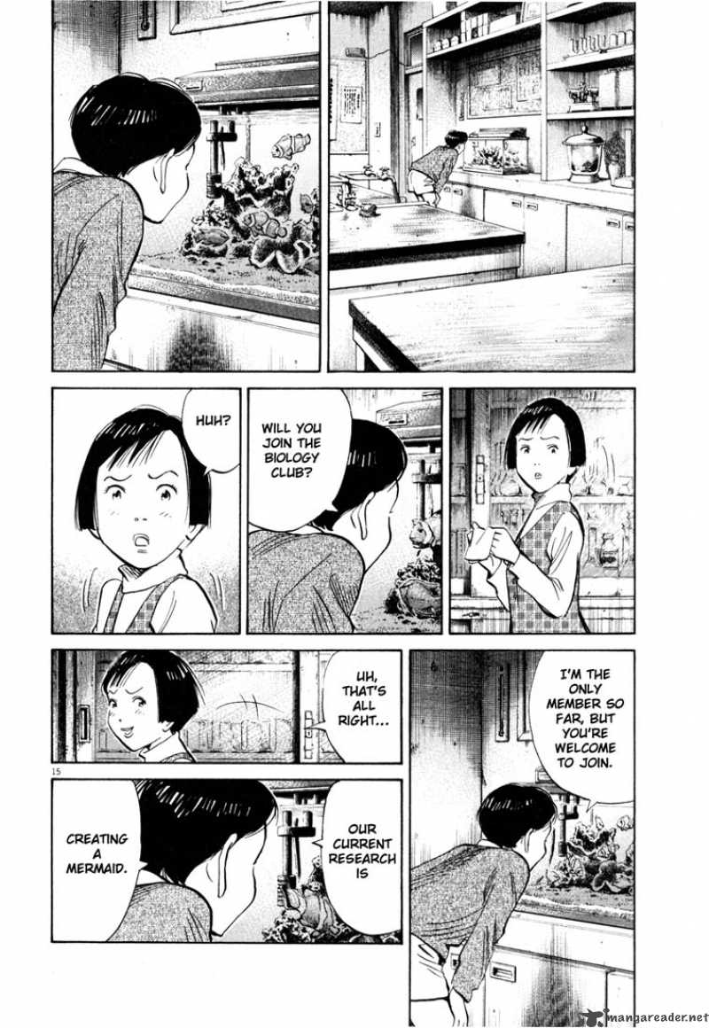 20th Century Boys 121 16