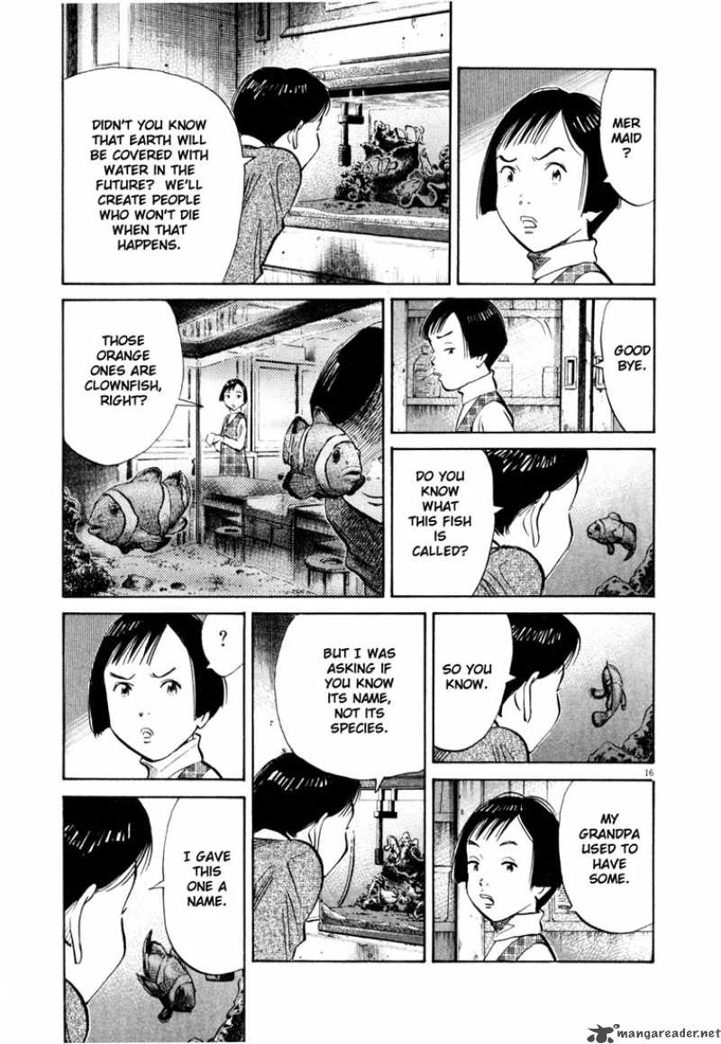 20th Century Boys 121 17