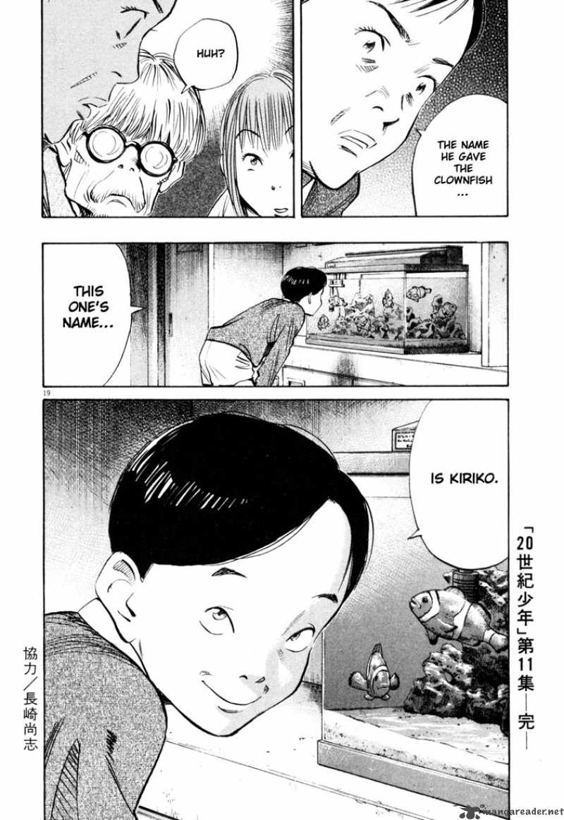 20th Century Boys 121 20