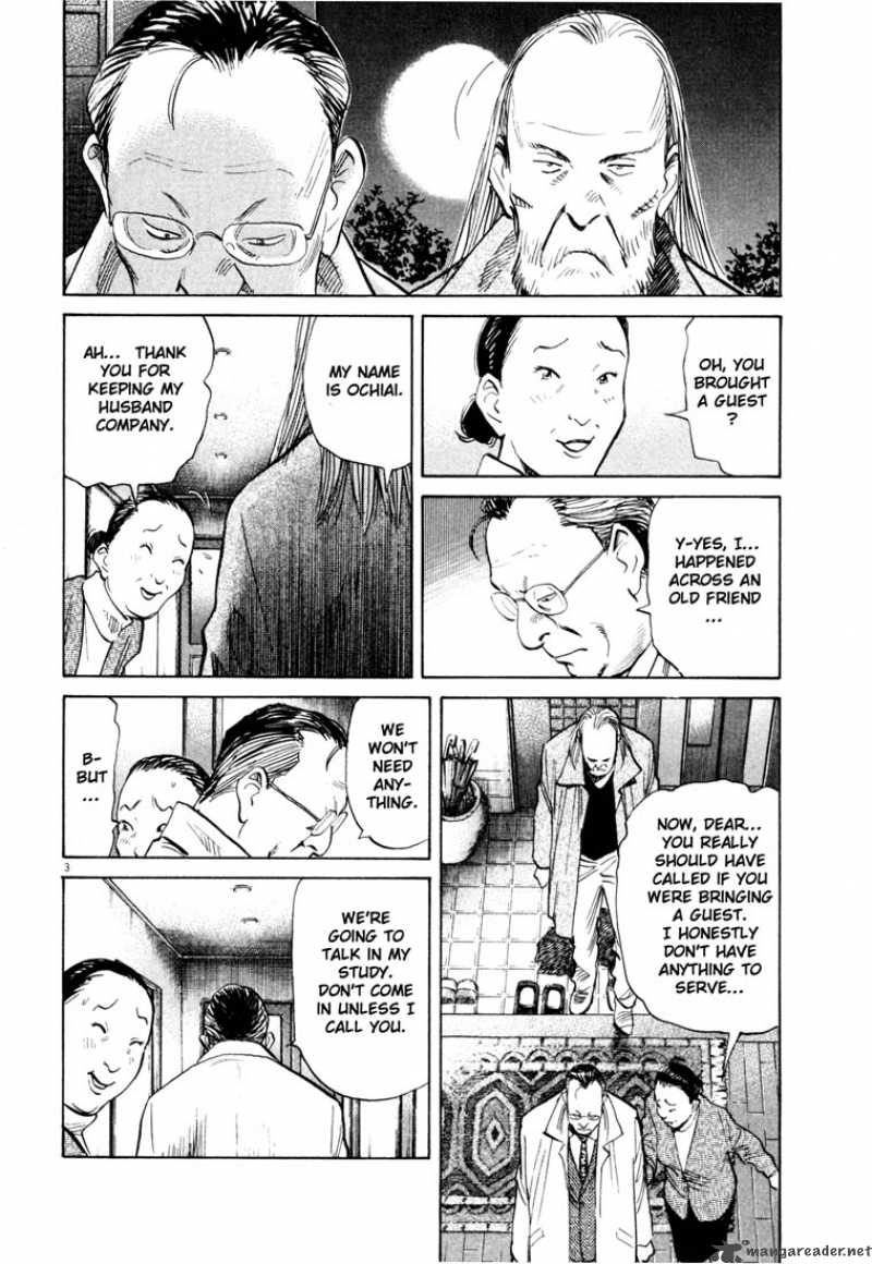 20th Century Boys 121 4