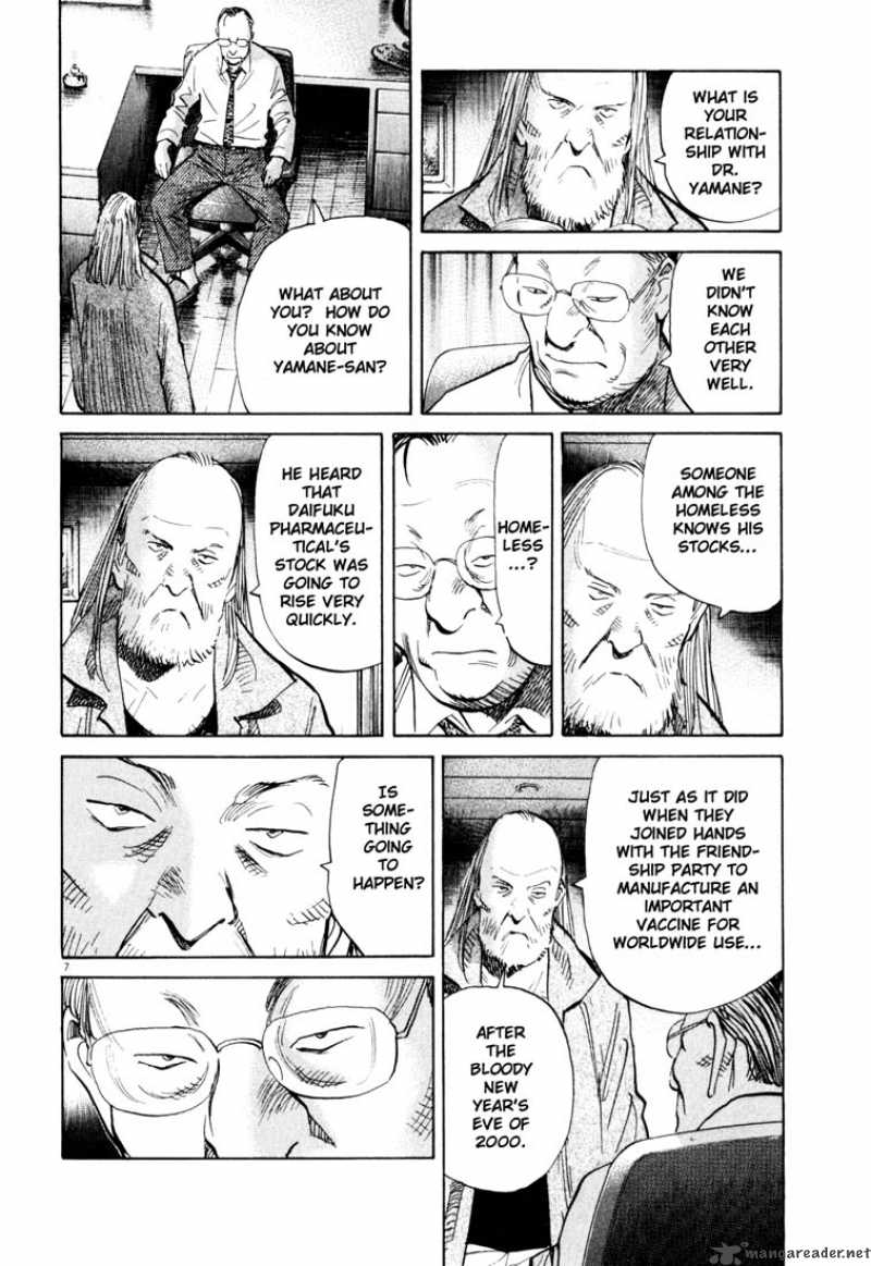 20th Century Boys 121 8
