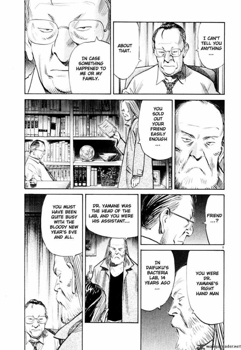 20th Century Boys 121 9