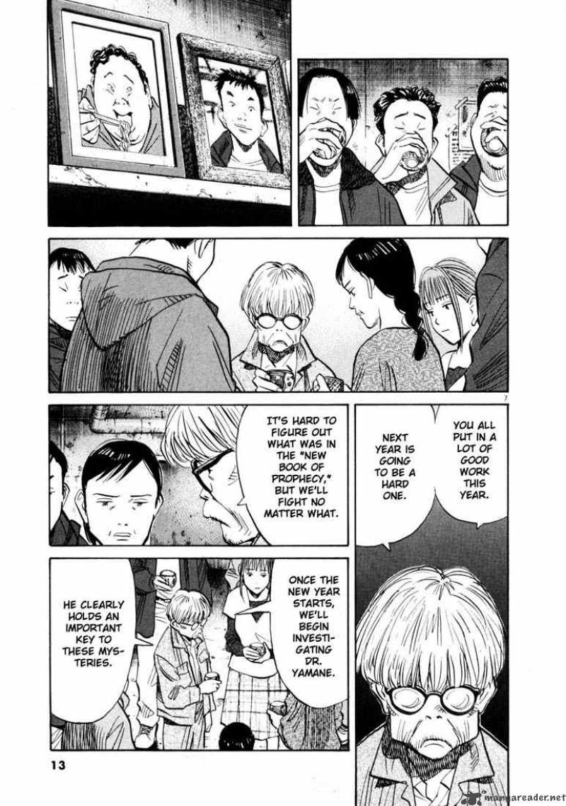 20th Century Boys 122 10